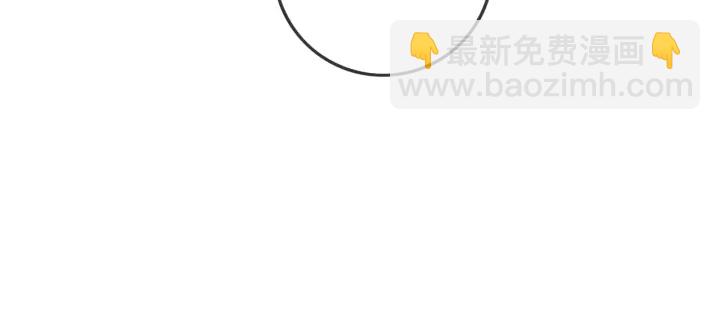 第135话 我只信你(1/3)-第138话