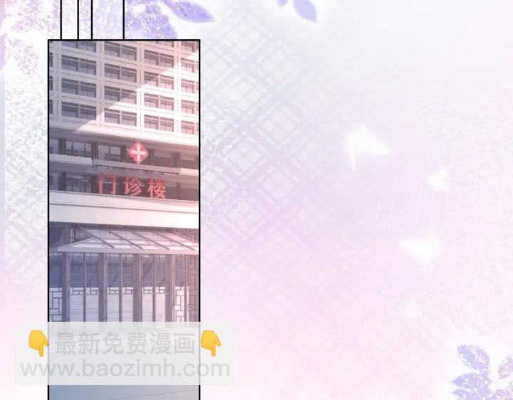 第135话 我只信你(1/3)-第138话