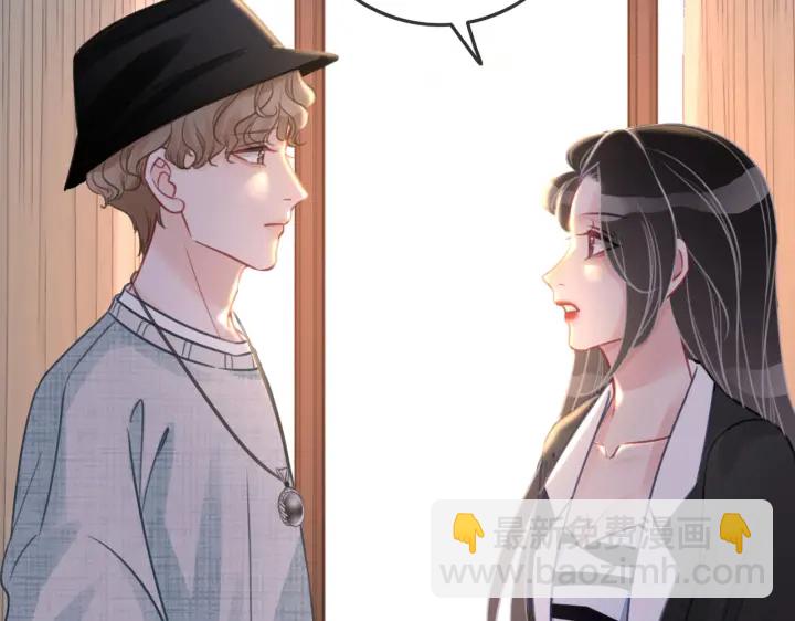第135话 我只信你(1/3)-第138话