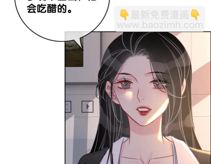 第135话 我只信你(1/3)-第138话