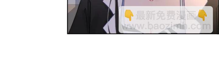 第135话 我只信你(1/3)-第138话