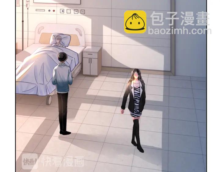 第135话 我只信你(1/3)-第138话