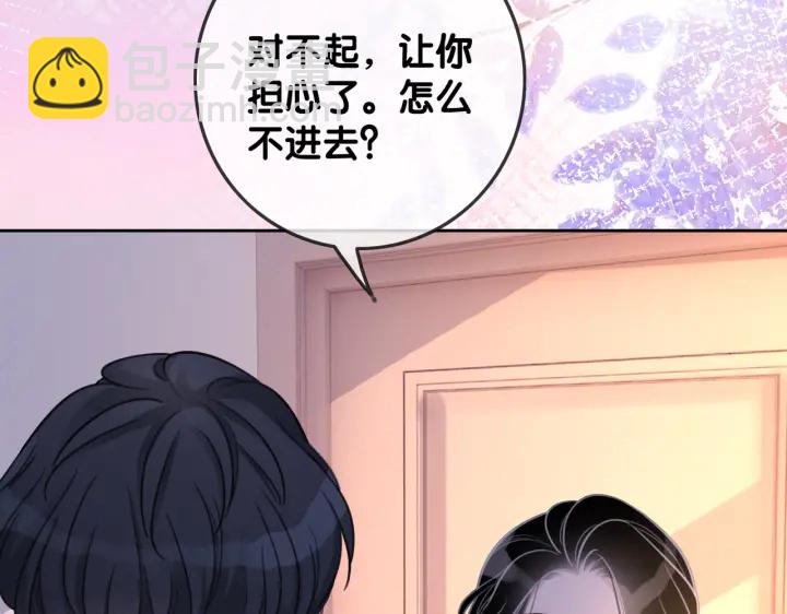 第135话 我只信你(1/3)-第138话