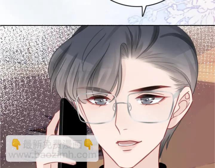 第135话 我只信你(1/3)-第138话