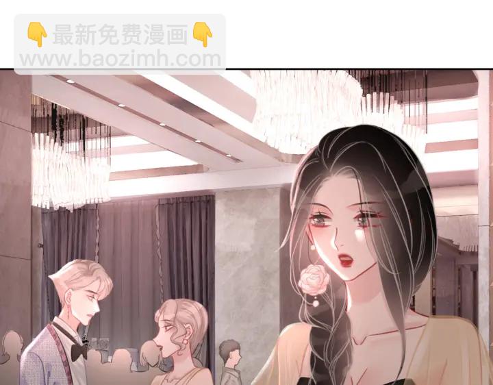第137话 真相与阴谋(1/3)-第140话