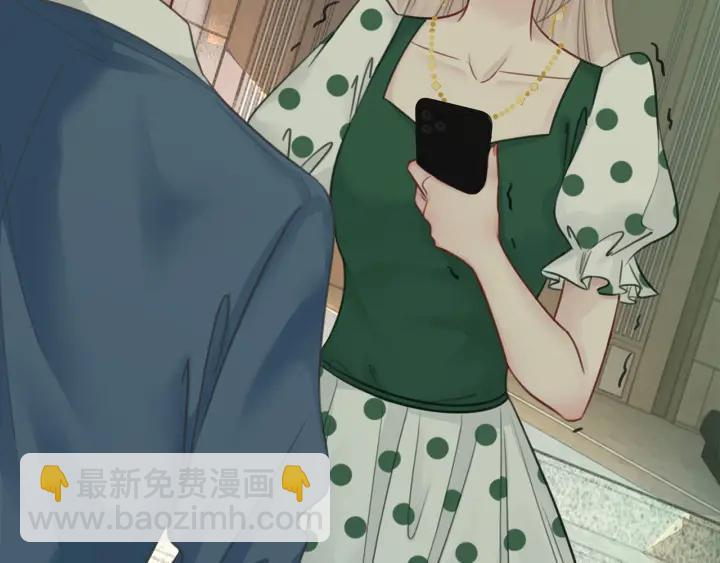 第137话 真相与阴谋(1/3)-第140话