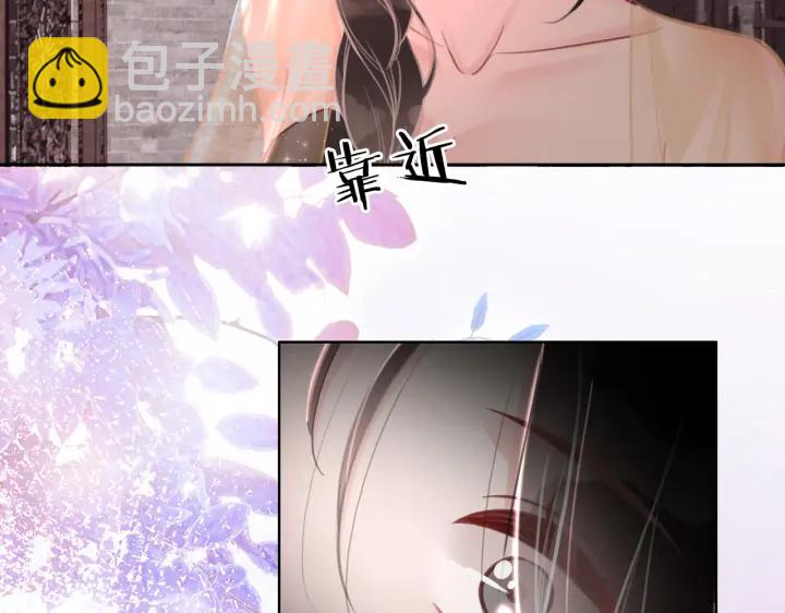 第137话 真相与阴谋(1/3)-第140话