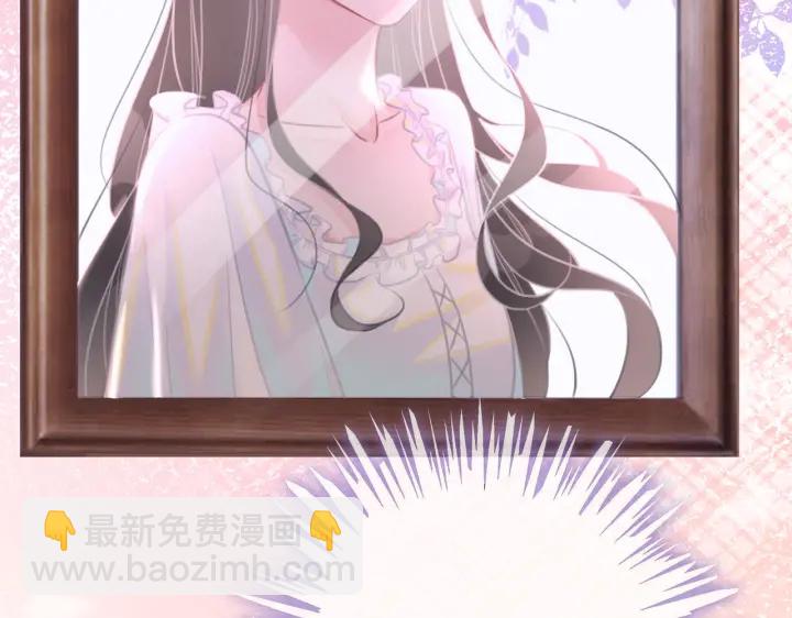 第137话 真相与阴谋(1/3)-第140话