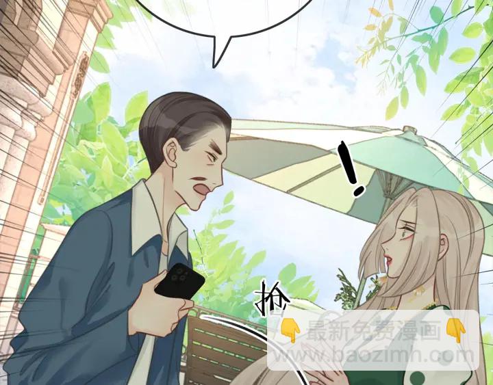 第137话 真相与阴谋(1/3)-第140话