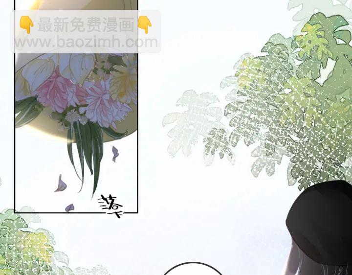 第139话 我会一直在你身边(1/3)-第142话