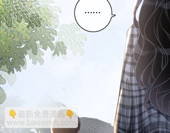 第139话 我会一直在你身边(1/3)-第142话
