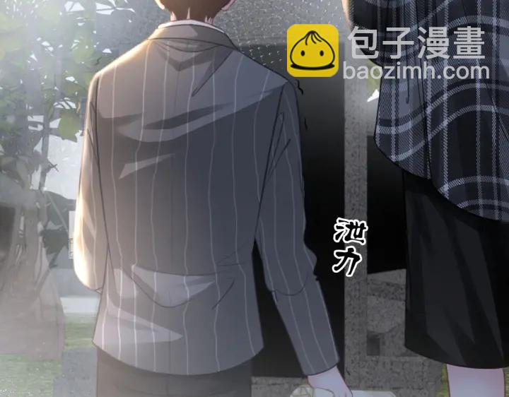 第139话 我会一直在你身边(1/3)-第142话