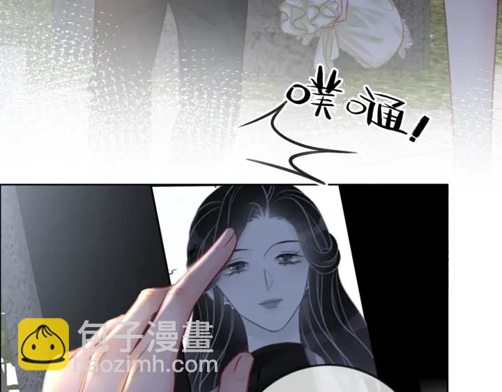 第139话 我会一直在你身边(1/3)-第142话