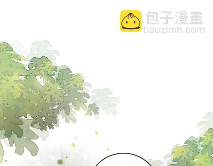 第139话 我会一直在你身边(1/3)-第142话