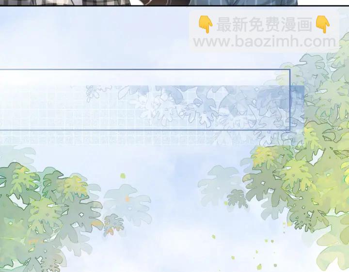 第139话 我会一直在你身边(1/3)-第142话