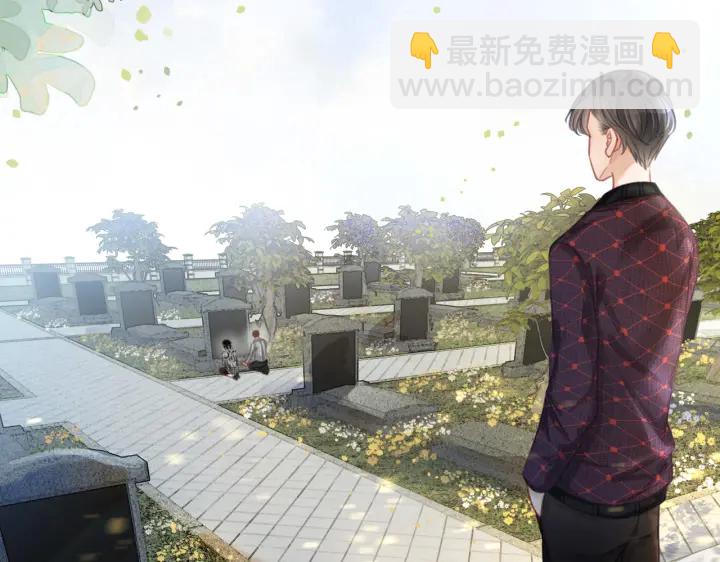 第139话 我会一直在你身边(1/3)-第142话