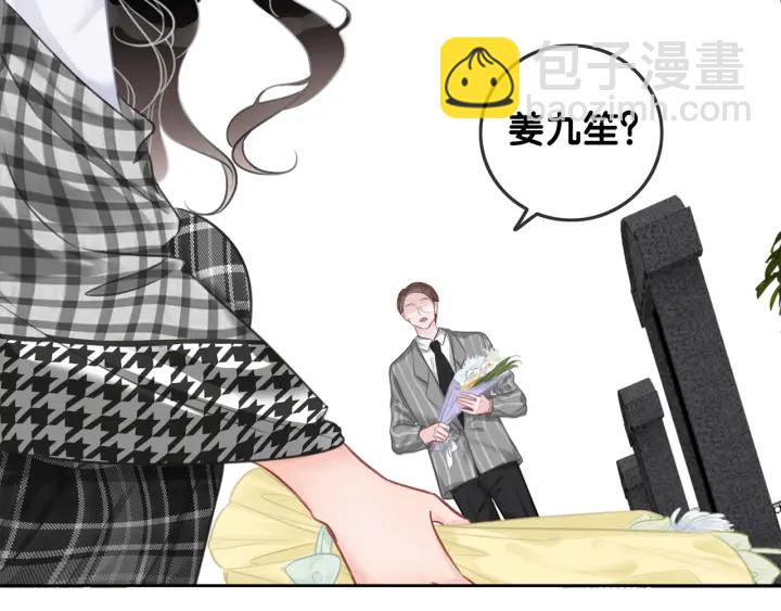 第139话 我会一直在你身边(1/3)-第142话