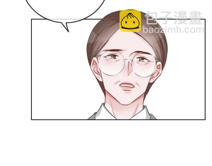 第139话 我会一直在你身边(1/3)-第142话
