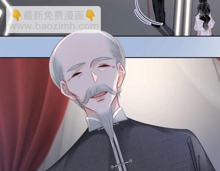 第141话  秘密是求婚(1/3)-第144话