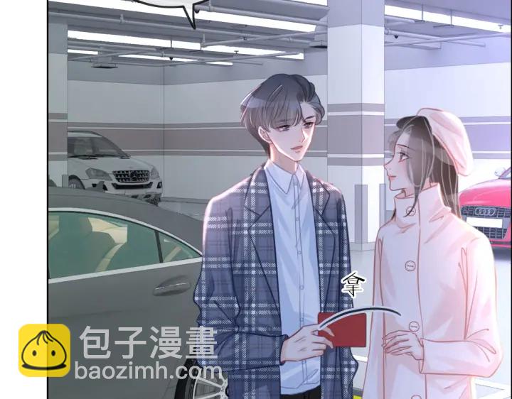 第143话 这次不再分开(1/3)-第146话