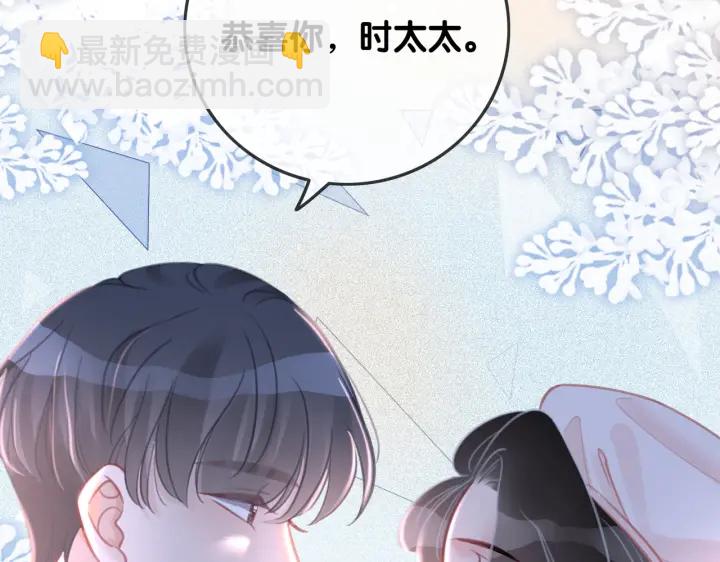 第143话 这次不再分开(1/3)-第146话