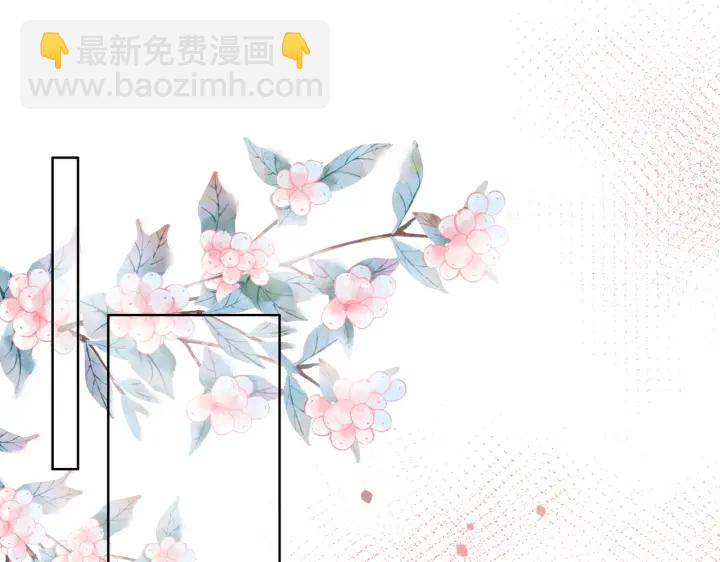 第143话 这次不再分开(1/3)-第146话