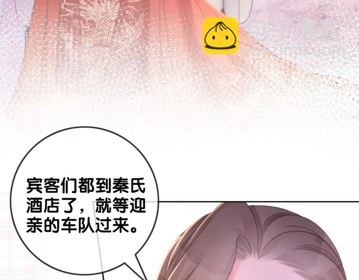 第143话 这次不再分开(1/3)-第146话