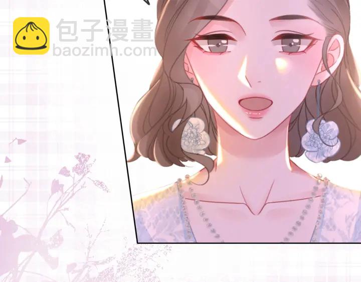 第143话 这次不再分开(1/3)-第146话