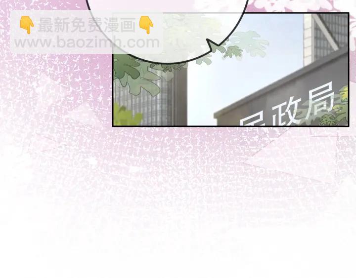 第143话 这次不再分开(1/3)-第146话
