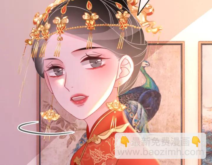 第143话 这次不再分开(1/3)-第146话