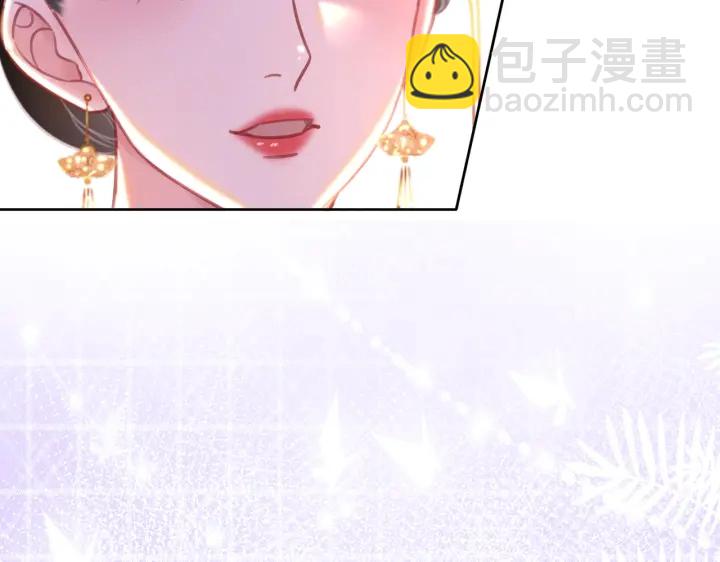 第143话 这次不再分开(1/3)-第146话