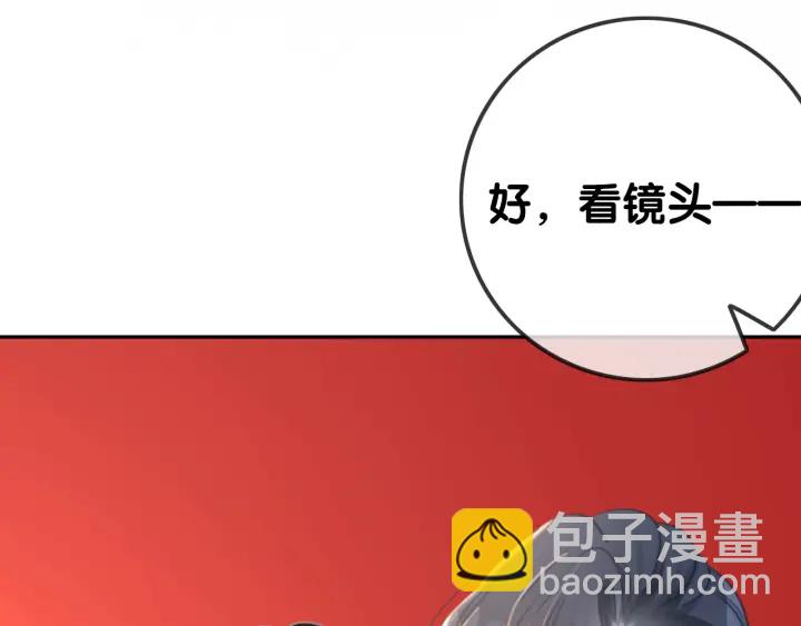 第143话 这次不再分开(1/3)-第146话