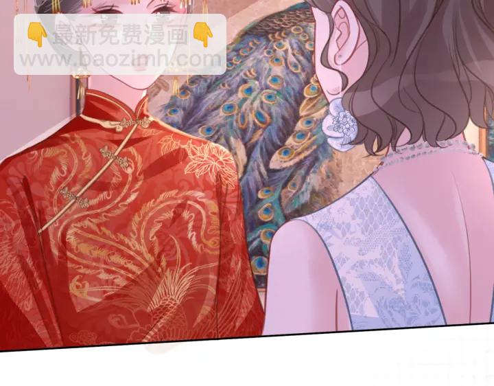 第143话 这次不再分开(1/3)-第146话
