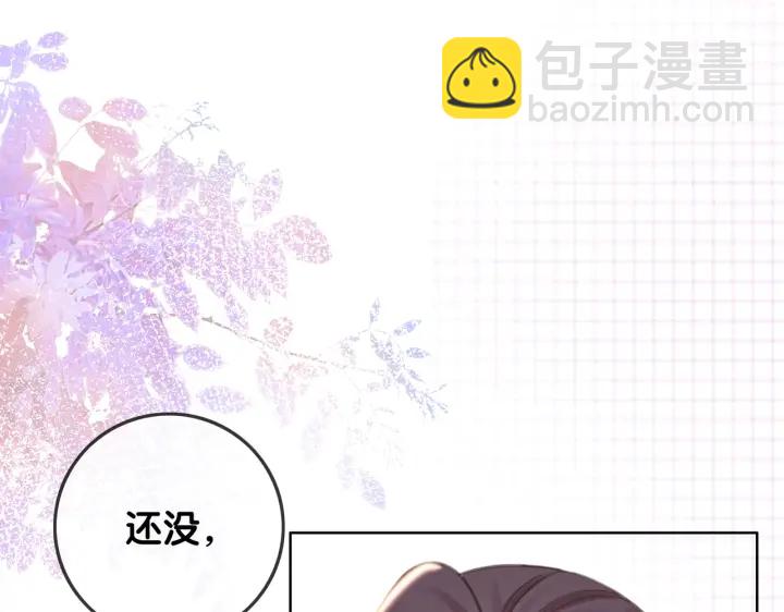 第143话 这次不再分开(1/3)-第146话