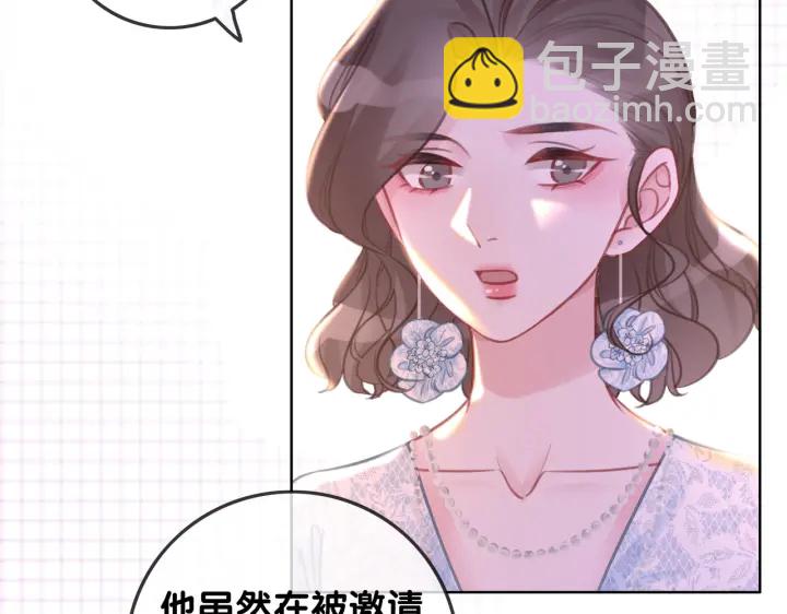 第143话 这次不再分开(1/3)-第146话