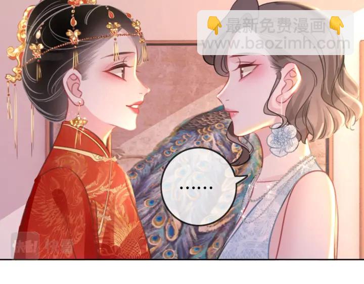 第143话 这次不再分开(1/3)-第146话