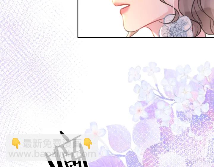 第143话 这次不再分开(1/3)-第146话