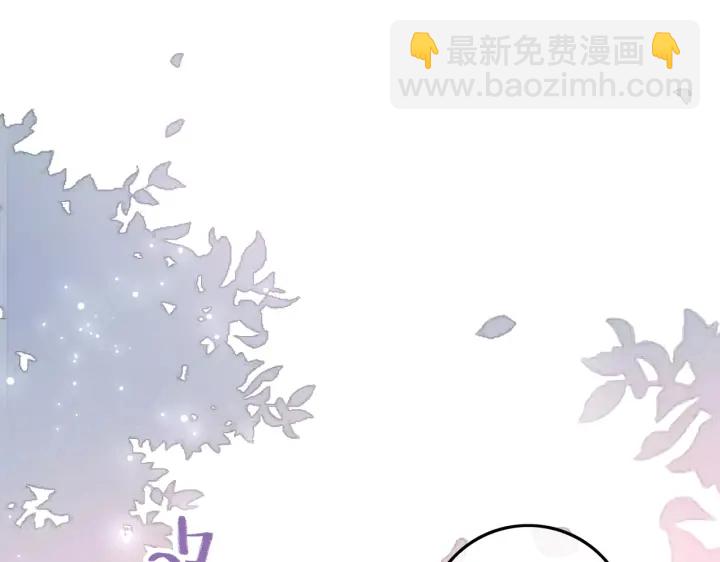 第145话 最爱的人是你(1/3)-第148话