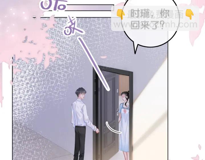 第145话 最爱的人是你(1/3)-第148话