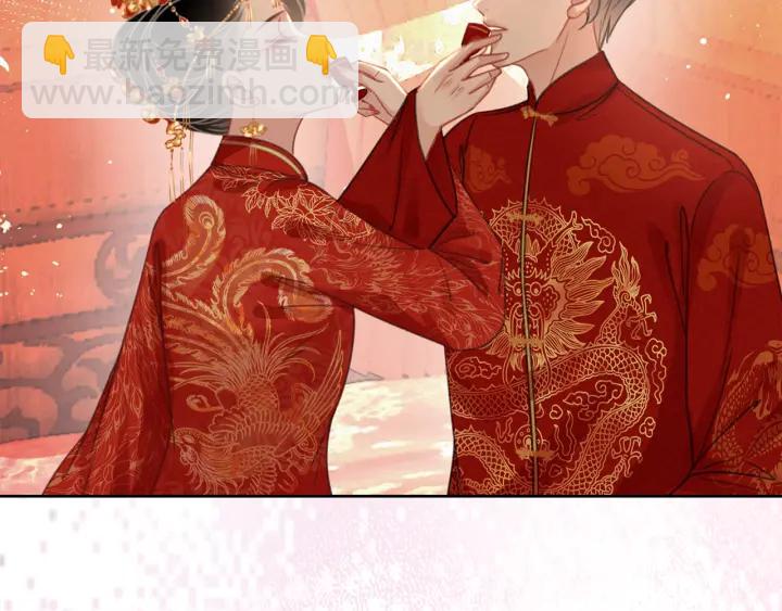 第145话 最爱的人是你(1/3)-第148话