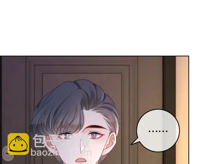 第145话 最爱的人是你(1/3)-第148话