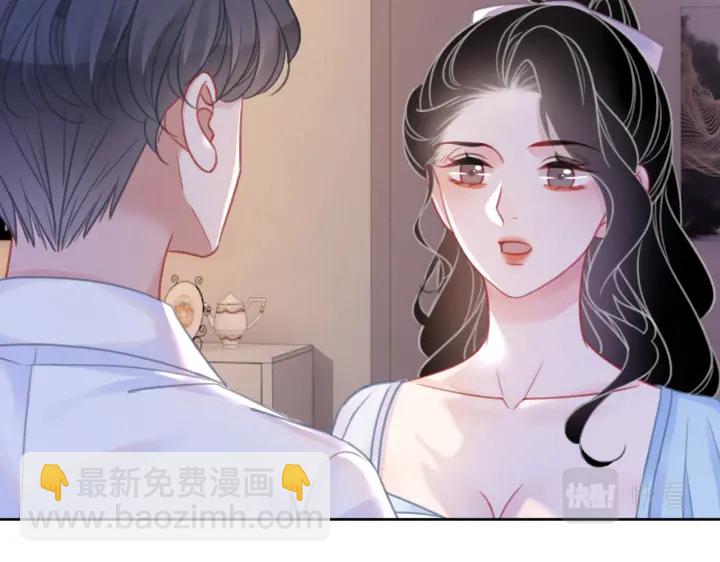 第145话 最爱的人是你(1/3)-第148话