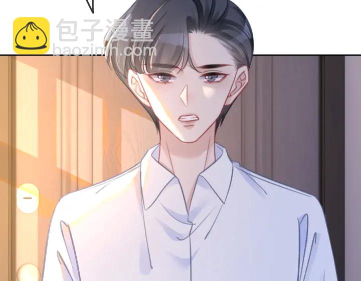 第145话 最爱的人是你(1/3)-第148话