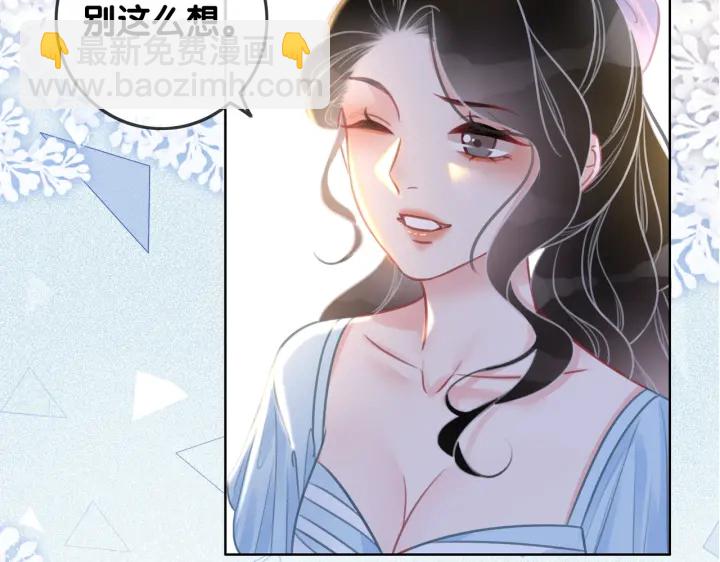 第145话 最爱的人是你(1/3)-第148话