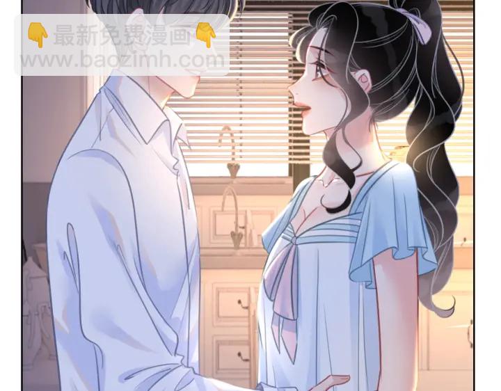 第145话 最爱的人是你(1/3)-第148话