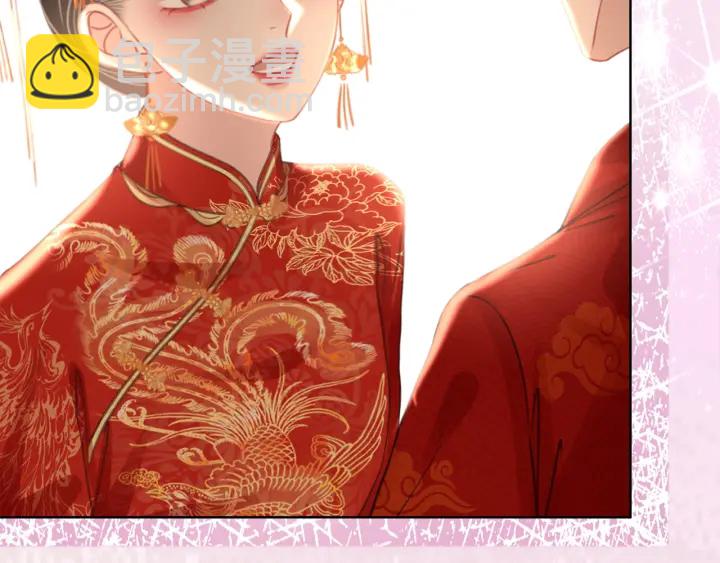 第145话 最爱的人是你(1/3)-第148话