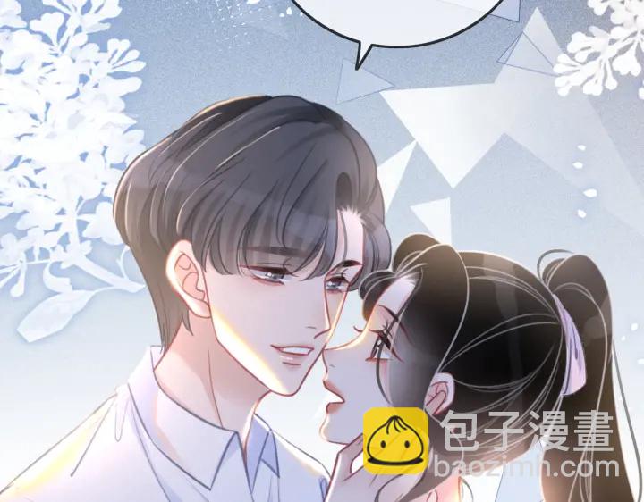 第145话 最爱的人是你(1/3)-第148话
