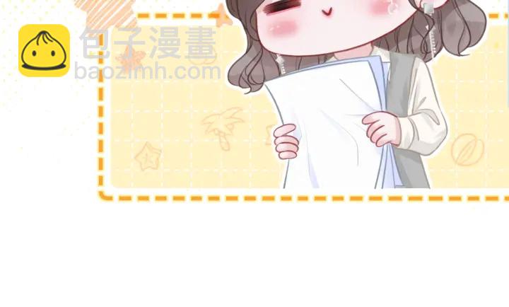 番外1  合作初舞台(1/2)-第150话