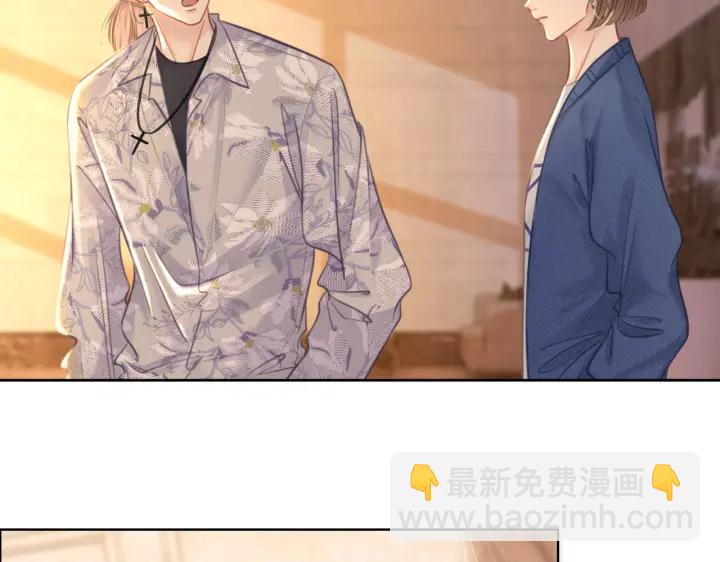 番外1  合作初舞台(1/2)-第150话