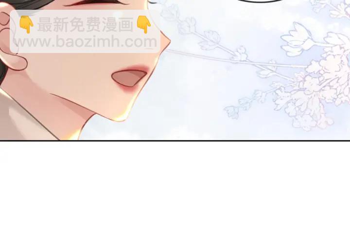 番外1  合作初舞台(1/2)-第150话
